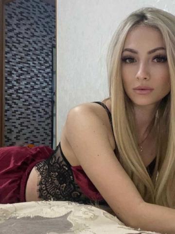 Зоя